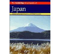 The Cambridge Encyclopedia of Japan (Cambridge World Encyclopedias)