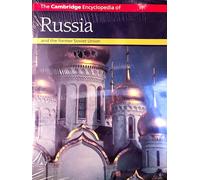 The Cambridge Encyclopedia of Russia and the Former Soviet Union (Cambridge World Encyclopedias)