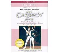 The Carmen Suite: Moscow City Ballet [DVD]