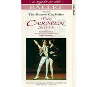 The Carmen Suite: Moscow City Ballet [VHS]