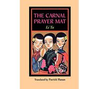 The Carnal Prayer Mat