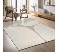 the carpet Elisa modern living room rug, geometric design, high pile density and pleasantly soft, cream, 200 x 280 cm