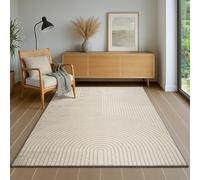 the carpet Everest - modern short pile with high-low effect, 3D effect, high pile density and pleasantly soft, Beige, 120 x 170 cm