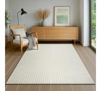 the carpet Everest - modern short pile with high-low effect, 3D effect, high pile density and pleasantly soft, cream, 200 x 290 cm
