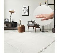the carpet Relax Rug, Modern, Fluffy, Short Pile, Non-Slip Underside, Washable up to 30°C, Super-Soft, Fur Look, Cream, 120 x 160 cm