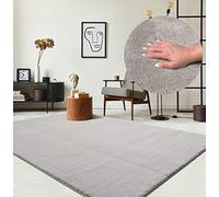 the carpet Relax Rug, Modern, Fluffy, Short Pile, Non-Slip Underside, Washable up to 30°C, Super-Soft, Fur Look, Sand, 80 x 150 cm