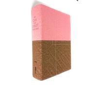 The Case for Christ Study Bible: Investigating the Evidence for Belief: New International Version Berry Creme / Chocolate Italian Duo-Tone