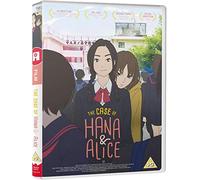 The Case of Hana & Alice [DVD]