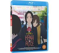 The Case of Hana and Alice - Standard Edition Blu-ray