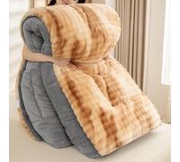The Cashmere Lamb Quilt is Warm in Winter, The Lazy Rabbit Plush Quilt is Antistatic, Fluffy and Breathable, and Luxurious Plush Bedding(Style 5,71x87in(4kg))