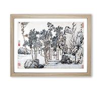 The Cassia Grove By Wen Zhengming Asian Japanese Framed Print | A2 Oak Framed Wall Art | Ready to Hang | Asian Nature Picture | Living Room Bedroom Lounge Office