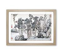 The Cassia Grove by Wen Zhengming Framed Print | A2 Oak Framed Wall Art | Ready to Hang | Modern Nature Picture | Living Room Bedroom Lounge Office