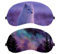 the Cat Beneath the Night Sky 2-Pack Light-Blocking Soft Breathable Eye Masks with Eye Patches and Sleep Masks