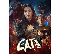 The Cat Blu-ray