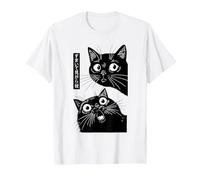 The Cat is Watching Today Funny Japanese Black Kawaii Cat T-Shirt, Men, White, 3X-Large
