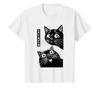 The Cat is Watching Today Funny Japanese Black Kawaii Cat T-Shirt, Youth, White, Medium