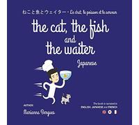 Marianna Bergues - The Cat The Fish And The Waiter (Japanese)