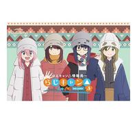 ✽ The CD is the perfect way to choose from