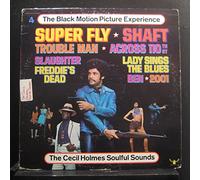 The Cecil Holmes Soulful Sounds - Cecil Holmes Soulful Sounds, The - The Black Motion Picture Experience - Buddah Records - BDS 5129