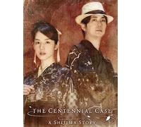 The Centennial Case : A Shijima Story (PC) - Steam Key - EUROPE