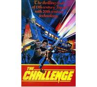 The Challenge (1982)