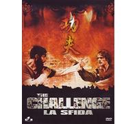 The Challenge - La Sfida