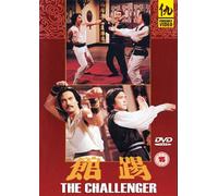 The Challenger
