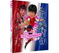 The Champions [18] Blu-ray