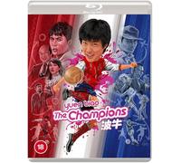 THE CHAMPIONS [BOH NGAU] (Eureka Classics) Blu-ray [Region B]