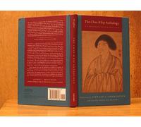 The Chan Whip Anthology: A Companion to Zen Practice