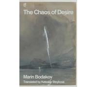 The Chaos of Desire