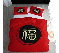 The Character 福 Fortune Super King Bedding Set Festive 3 Piecse Duvet Cover Sets Ultra Soft Microfiber Reversible Luxury Quilt Cover 220x260 and 2xPillow Cases Bedding Sets with Zipper Closure K1572