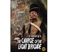 The Charge Of The Light Brigade (1968)