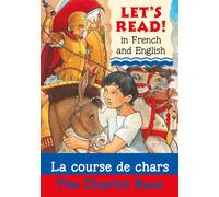 The Chariot Race/La course de chars