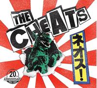 The Cheats - Cheap Pills