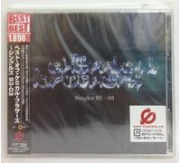 The Chemical Brothers - Singles 93-03 [Ltd. Re-Issue]