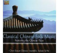 The Chen Dacan Chinese Ensemble - Classical Chinese Folk Music