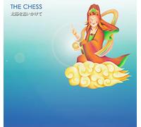 The Chess - Taiyou Wo Oikakete [Japan CD] MDL-1000