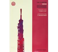 The Chester Oboe Anthology – 15 Popular Works – Oboe with Piano Accompaniment – Performance Edition
