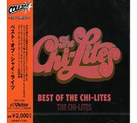 The Chi-Lites - Colezo! the Chi