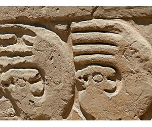 The Chimú-Empire of the Northern Coast