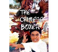 The Chinese Boxer