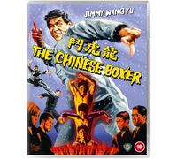 The Chinese Boxer