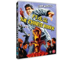 The Chinese Boxer Blu-ray
