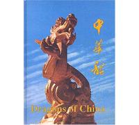 The Chinese Dragon
