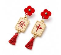 The Chinese Mahjong Earrings Wealth Cubic Ear Dangle Drop Jewelry for Women | Chinese Dangle, Geometric Drop, Chinese New Year Costumes & Decoration, Mini Unique Good Luck