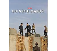 The Chinese Mayor