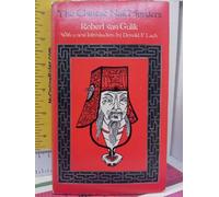 The Chinese Nail Murders