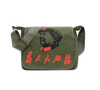 The Chinese People's Liberation Army Shoulder Bag-Retro Style Is Very Nostalgic, Suitable for Cosplay and Collection (Green, Mao Zedong)
