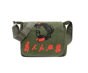 The Chinese People's Liberation Army Shoulder Bag-Retro Style Is Very Nostalgic, Suitable for Cosplay and Collection (Green, Lei Feng)